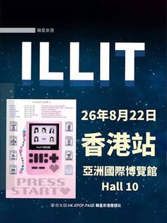 （分類：）位於 。 由 j1sooyaa___ 提交（商品編號 1453807393，圖片 1）。簡介： 。