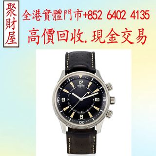 （分類：）位於 。 由 mo64024135 提交（商品編號 1453640258，圖片 1）。簡介： 。