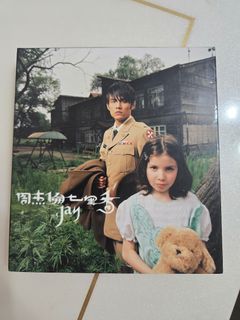 （分類：）位於 。 由 KHR00 提交（商品編號 1453707215，圖片 1）。簡介： 。
