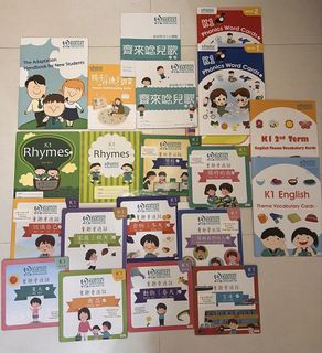 （分類：）位於 。 由 hellostranger007 提交（商品編號 1453733749，圖片 1）。簡介： 。