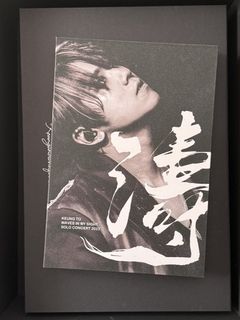 （分類：）位於 。 由 lovinsnow 提交（商品編號 1453711493，圖片 1）。簡介： 。