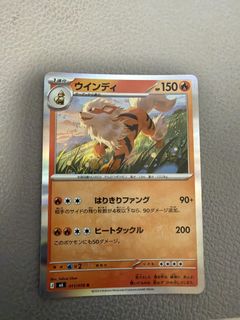 （分類：）位於 。 由 pianoooo 提交（商品編號 1453719258，圖片 1）。簡介： 。