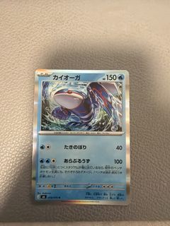 （分類：）位於 。 由 pianoooo 提交（商品編號 1453719656，圖片 1）。簡介： 。