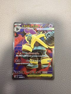 （分類：）位於 。 由 pianoooo 提交（商品編號 1453716020，圖片 1）。簡介： 。