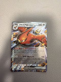（分類：）位於 。 由 pianoooo 提交（商品編號 1453717575，圖片 1）。簡介： 。