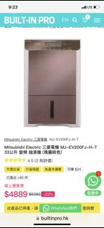 （分類：）位於 。 由 millmillyu 提交（商品編號 1453762722，圖片 1）。簡介： 。