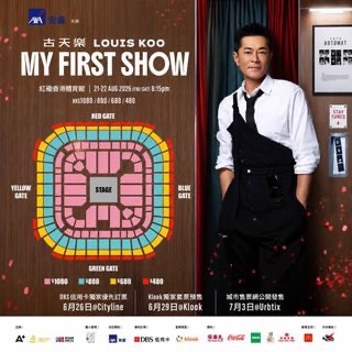 （分類：）位於 。 由 funny2023 提交（商品編號 1453638516，圖片 1）。簡介： 。
