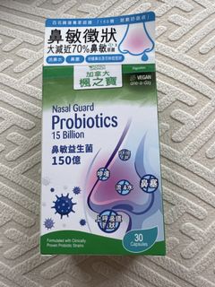 （分類：）位於 。 由 king_888_ 提交（商品編號 1453712218，圖片 1）。簡介： 。