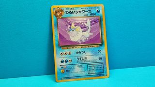 （分類：）位於 。 由 waterpapa 提交（商品編號 1453804682，圖片 1）。簡介： 。