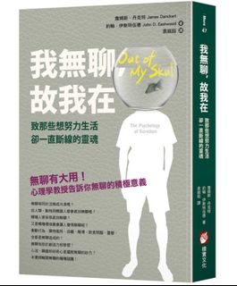 （分類：）位於 。 由 js_sachen 提交（商品編號 1453783616，圖片 1）。簡介： 。