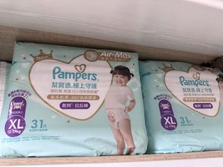 （分類：）位於 。 由 physsss 提交（商品編號 1453743339，圖片 1）。簡介： 。