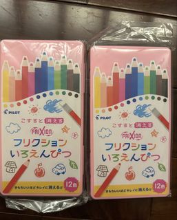 （分類：）位於 。 由 keenwater_f2f19b 提交（商品編號 1453737960，圖片 1）。簡介： 。