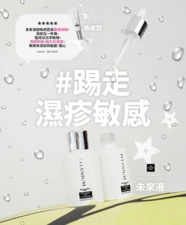 （分類：）位於 。 由 fi0801 提交（商品編號 1453676123，圖片 1）。簡介： 。