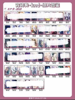 （分類：）位於 。 由 muye1012 提交（商品編號 1453759049，圖片 1）。簡介： 。