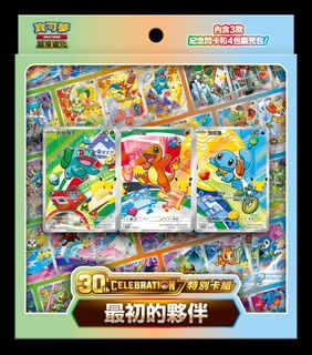 （分類：）位於 。 由 enjoy_ever_time 提交（商品編號 1453702140，圖片 1）。簡介： 。