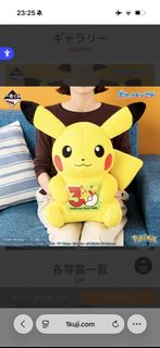 （分類：）位於 。 由 leslielo888 提交（商品編號 1453773591，圖片 1）。簡介： 。