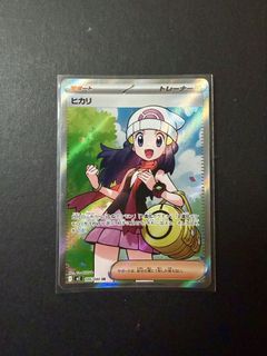 （分類：）位於 。 由 heilw 提交（商品編號 1453773901，圖片 1）。簡介： 。