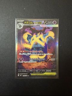 （分類：）位於 。 由 heilw 提交（商品編號 1453775427，圖片 1）。簡介： 。