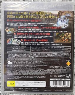 （分類：）位於 。 由 letaohk 提交（商品編號 1453693879，圖片 1）。簡介： 。