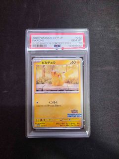 （分類：）位於 。 由 wongsonsir 提交（商品編號 1453803826，圖片 1）。簡介： 。