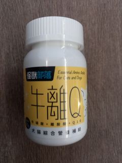 （分類：）位於 。 由 pkyyu 提交（商品編號 1453704300，圖片 1）。簡介： 。