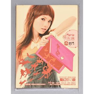 （分類：）位於 。 由 xlamox 提交（商品編號 1453736780，圖片 1）。簡介： 。