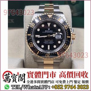 （分類：）位於 。 由 lidang97643023 提交（商品編號 1453654182，圖片 1）。簡介： 。