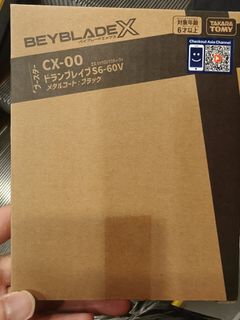 （分類：）位於 。 由 kuku99 提交（商品編號 1453660145，圖片 1）。簡介： 。