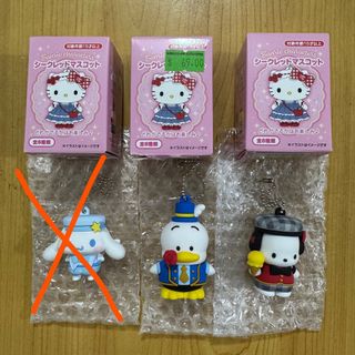 （分類：）位於 。 由 caroo0 提交（商品編號 1452489332，圖片 1）。簡介： 。