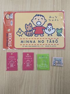（分類：）位於 。 由 190ypt 提交（商品編號 1453797743，圖片 1）。簡介： 。