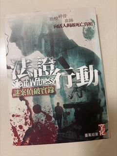 （分類：）位於 。 由 Alexxxxddd 提交（商品編號 1453762819，圖片 1）。簡介： 。