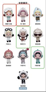 （分類：）位於 。 由 1105melodylam 提交（商品編號 1453647996，圖片 1）。簡介： 。
