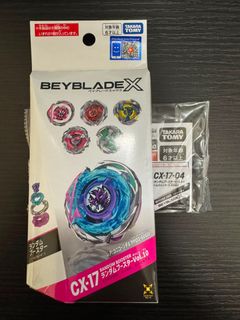 （分類：）位於 。 由 terence_888 提交（商品編號 1453647919，圖片 1）。簡介： 。