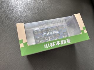 （分類：）位於 。 由 marcomarcc 提交（商品編號 1453657650，圖片 1）。簡介： 。
