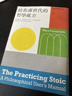 （分類：）位於 。 由 rayycl 提交（商品編號 1453662648，圖片 1）。簡介： 。