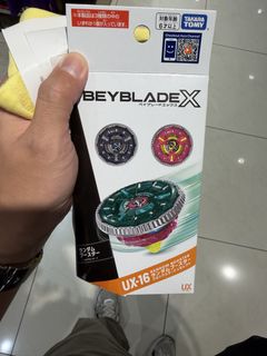 （分類：）位於 。 由 lausyuen 提交（商品編號 1453726635，圖片 1）。簡介： 。