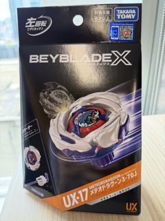（分類：）位於 。 由 sellmystuffsonly 提交（商品編號 1453654876，圖片 1）。簡介： 。