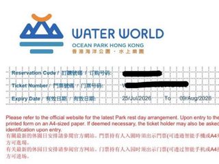 （分類：）位於 。 由 best.regards 提交（商品編號 1453791943，圖片 1）。簡介： 。