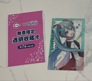 （分類：）位於 。 由 yykm24 提交（商品編號 1453805551，圖片 1）。簡介： 。
