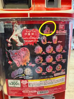 （分類：）位於 。 由 is.ma 提交（商品編號 1453725501，圖片 1）。簡介： 。