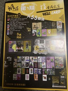 （分類：）位於 。 由 hugo2020 提交（商品編號 1453791109，圖片 1）。簡介： 。