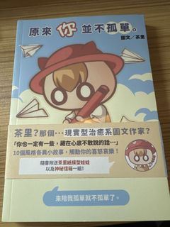 （分類：）位於 。 由 bsssssss 提交（商品編號 1453712280，圖片 1）。簡介： 。