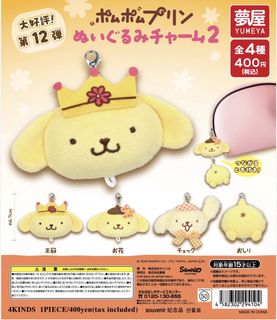（分類：）位於 。 由 icynelson 提交（商品編號 1453675318，圖片 1）。簡介： 。