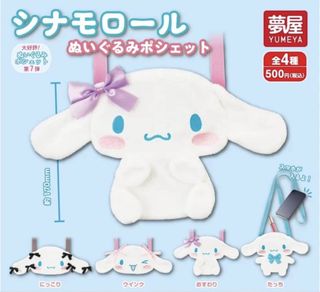 （分類：）位於 。 由 icynelson 提交（商品編號 1453678226，圖片 1）。簡介： 。