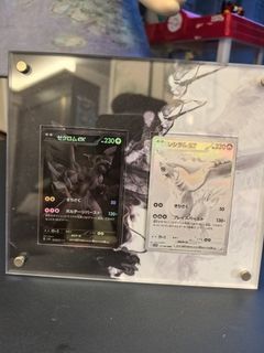 （分類：）位於 。 由 kenkong1985 提交（商品編號 1453761335，圖片 1）。簡介： 。