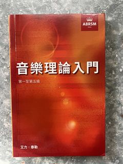 （分類：）位於 。 由 zitadada 提交（商品編號 1453697077，圖片 1）。簡介： 。