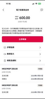 （分類：）位於 。 由 s7749y 提交（商品編號 1453648900，圖片 1）。簡介： 。