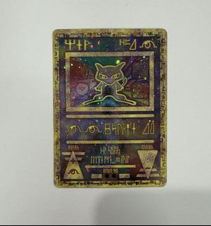 (Category: ) located in . Submitted by spacebird.tcg (Listing ID 1453660054, Image 1). Description: .