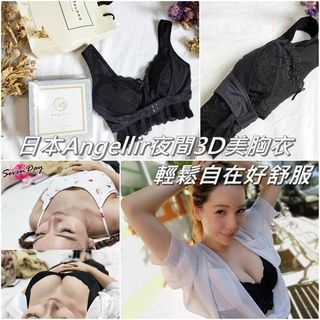 （分類：）位於 。 由 withqueenie 提交（商品編號 1453701691，圖片 1）。簡介： 。