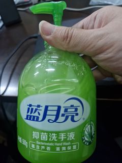 (Category: ) located in . Submitted by iluvsgsg (Listing ID 1453684492, Image 1). Description: .